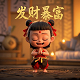 尼泊尔视频素材下载